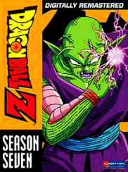 DBZ Season 7